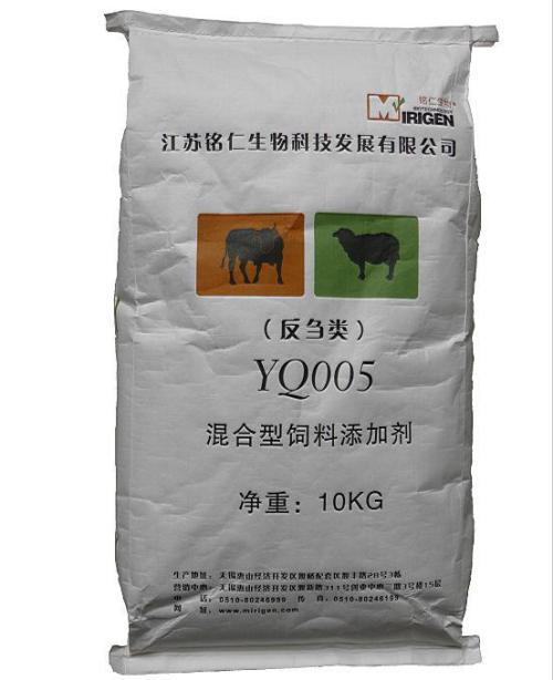 動物飼料添加劑與生物飼料研發首次進口報關的關鍵注意事項